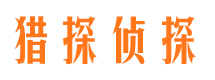 宣州市婚外情调查